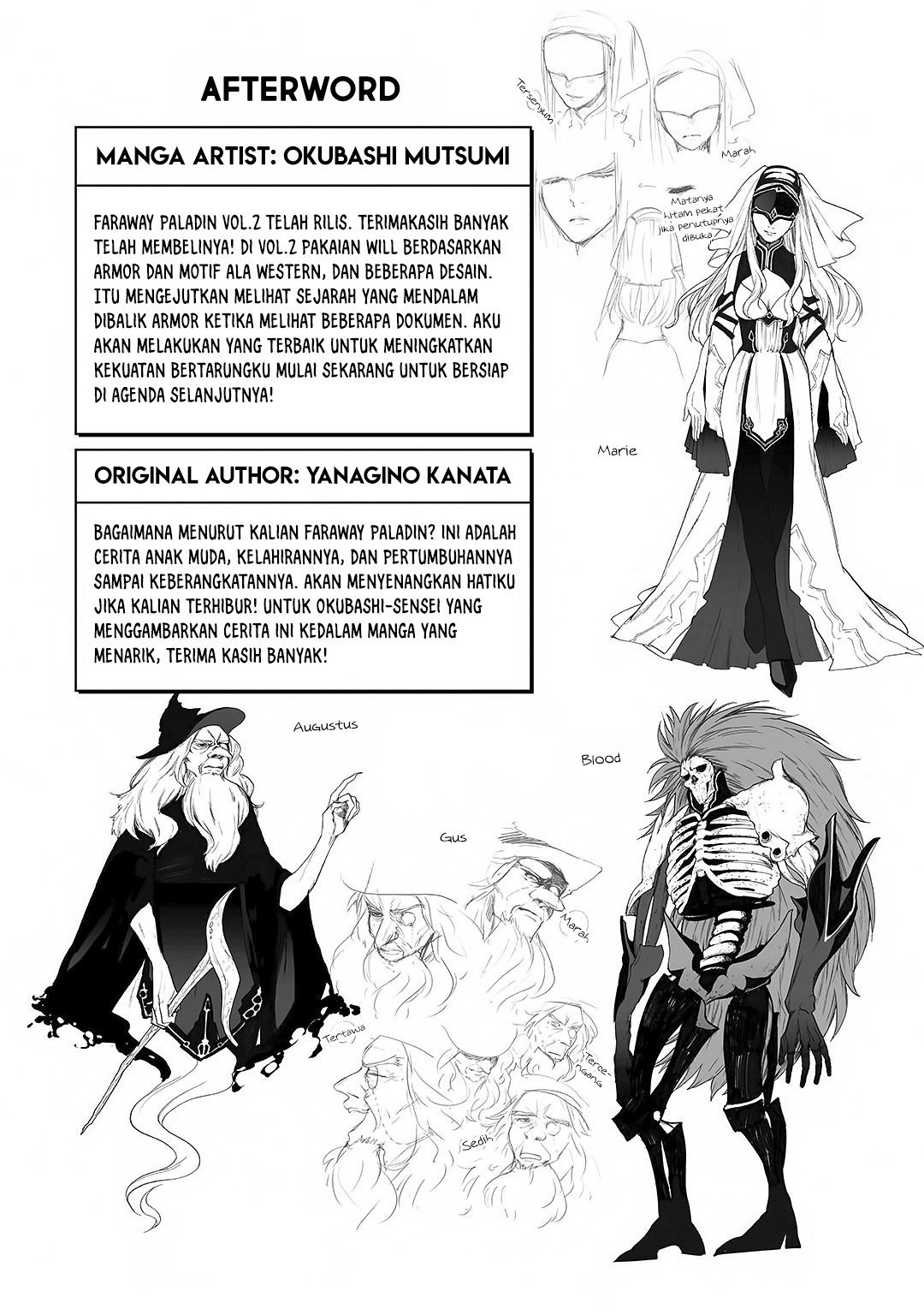 Saihate no Paladin Chapter 11